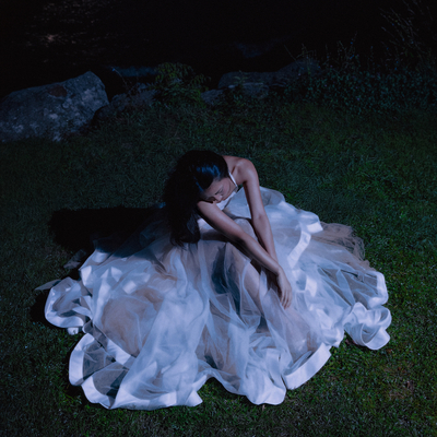 I Love You, or Whatever Cover Art